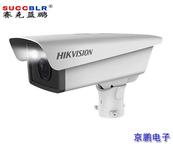 【重點行業(yè)移動源應(yīng)急管控系統(tǒng)設(shè)備】海康威視公共安全設(shè)備出入口抓拍機DS-TCG205-E